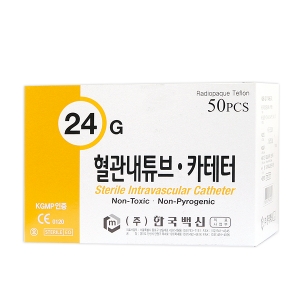한국백신 정맥카테타 (I.V Catheter)24G 3/4inch 50ea/Box