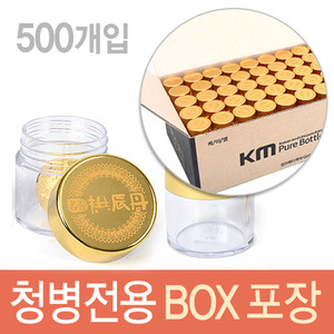 KM 유광 상금 명의공진단 퓨어청병 100개(1box) × 5 KMS-003409