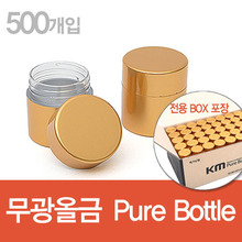 KM 무광 올금 퓨어청병 100개(1box) × 5 KMS-003851