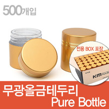 KM 무광 올금 금테 퓨어청병 100개(1box) × 5 KMS-003852